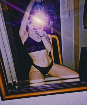 Оксана