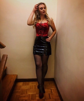 Юлия