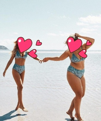 Анастасичка